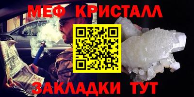 ALPHA-PVP Коммунар