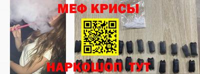 кристаллы Кингисепп