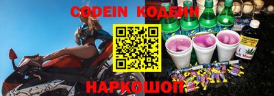 дурь Кинель