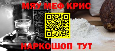 ешки Кимры