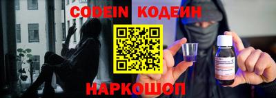 кристаллы Кингисепп