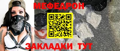 ешки Кимры