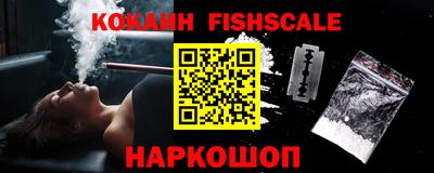 ешки Кимры