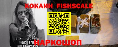 кристаллы Кингисепп