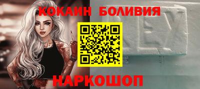 ALPHA-PVP Коммунар