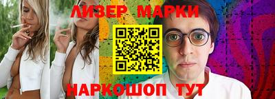 ALPHA-PVP Коммунар