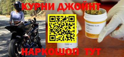 дурь Кинель