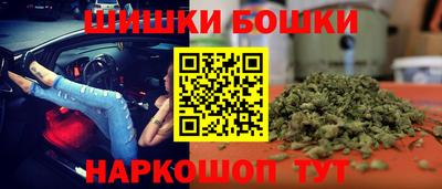 кристаллы Кингисепп