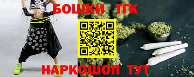 ешки Кимры