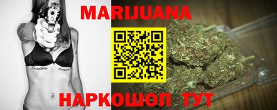 кристаллы Кингисепп