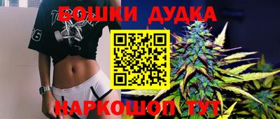 кристаллы Кингисепп