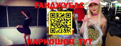 дурь Кинель