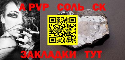 ешки Кимры