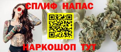 кристаллы Кингисепп