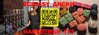 дурь Кинель