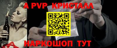 дурь Кинель