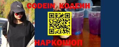 кристаллы Кингисепп