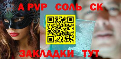 ешки Кимры