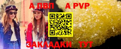 ешки Кимры
