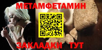 дурь Кинель