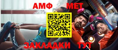 ешки Кимры