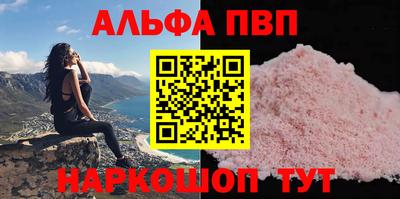 дурь Кинель