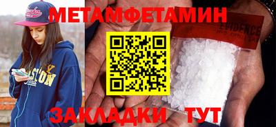 ешки Кимры