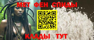 прущие крисы Конаково