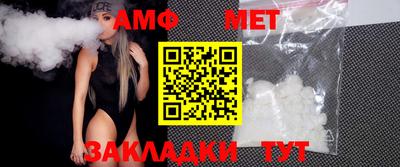дурь Кинель