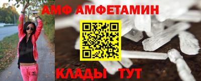 ешки Кимры