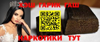 кристаллы Кингисепп