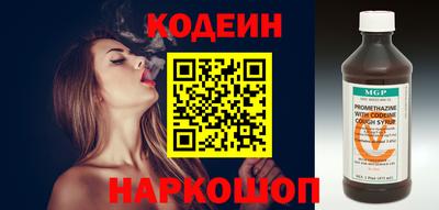 ешки Кимры
