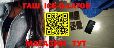 ешки Кимры