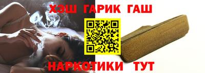 дурь Кинель
