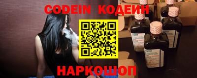 ешки Кимры