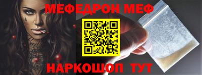 ешки Кимры