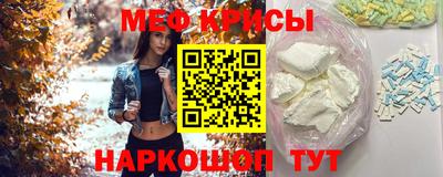 дурь Кинель