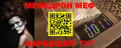 дурь Кинель