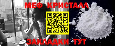 ешки Кимры